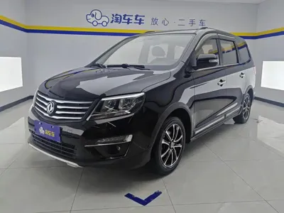 Fengxing Fengxing S500