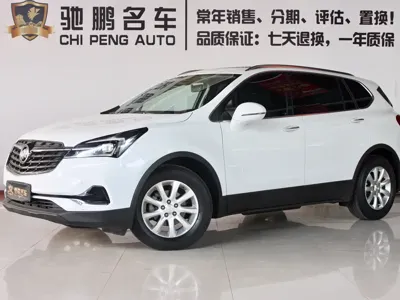 Buick Envision Plus