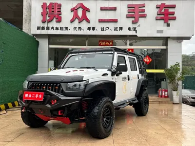 Beijing Off-Road BJ40
