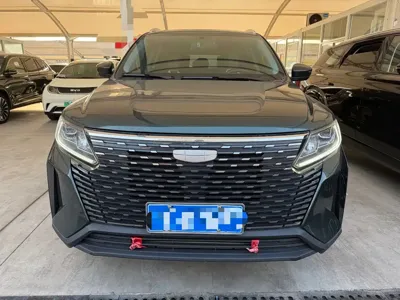 Geely Haoyue Pro