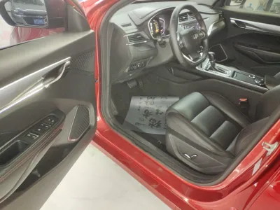 Geely Binray
