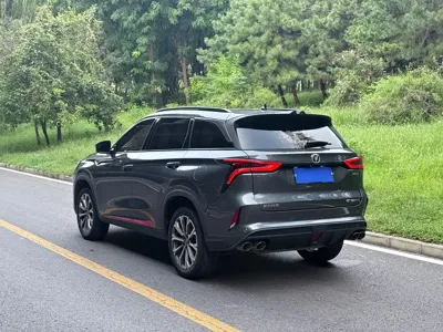 Changan 长安CS75PLUS