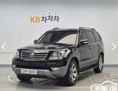 Kia Mohave