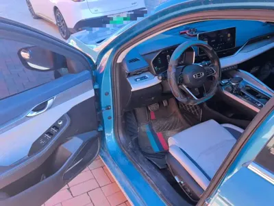 Geely Xingrui
