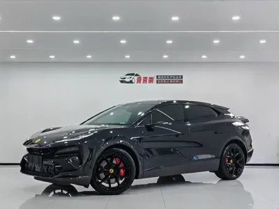 Lotus Eletre
