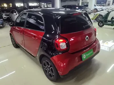 Smart Smart Forfour