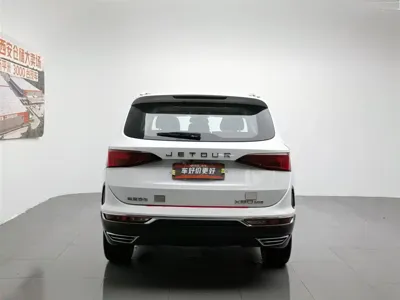 Jetour X90