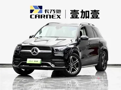 Mercedes-Benz GLE New Energy