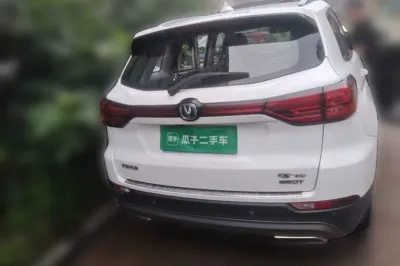 Changan CS75