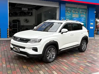Changan CS35PLUS
