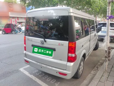 Dongfeng Xiaokang C37