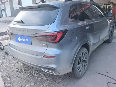 Roewe RX5 New Energy