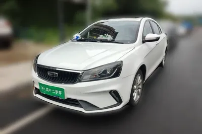 Geely Auto Emgrand