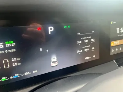Li Auto Li ONE