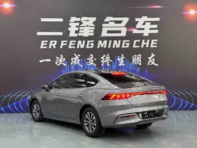 BYD Qin Plus