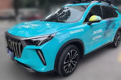 GAC Trumpchi GS4 PLUS