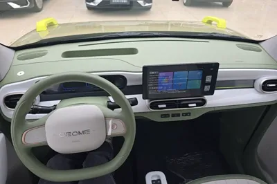 Geely Galaxy Panda