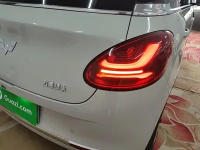 Wuling Bingo