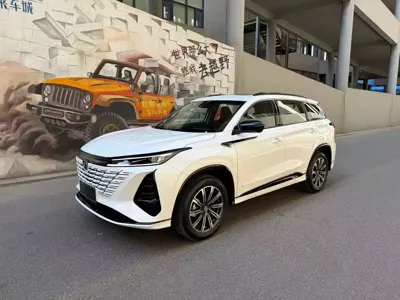 Changan 长安CS75PLUS