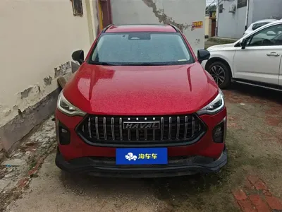 Haval Chitu