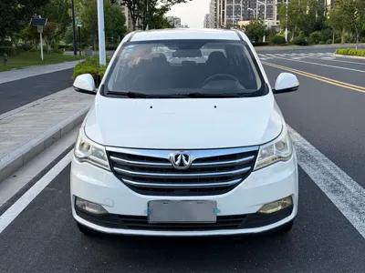BAW Weiwang M50F