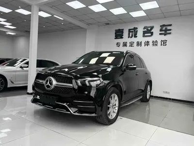 Mercedes-Benz 奔驰GLE(进口)