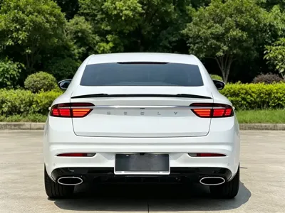 Geely Xingrui