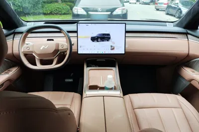 ONVO Luxeed L90