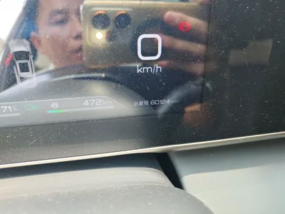 BYD Qin L