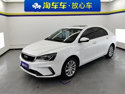 Geely Emgrand