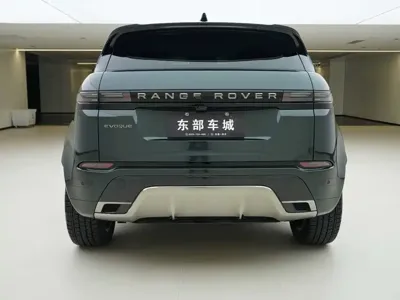 Land Rover Evoque