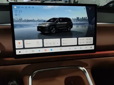 Leapmotor Leapmotor C16