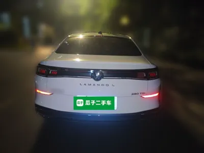 Volkswagen Lamando