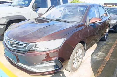 Geely Auto Vision