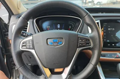 Geely Auto Vision X6
