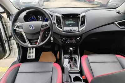 Changan Eado