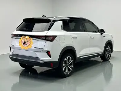 Wuling Xingchen