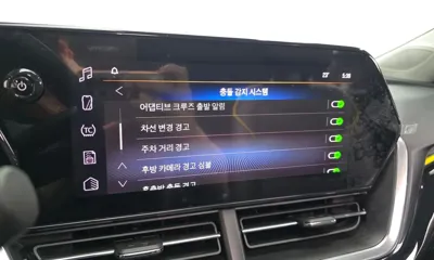 ChevroletGMDaewoo Trax