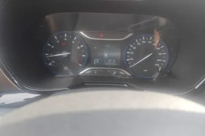 GAC Trumpchi GS4