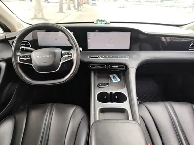 Roewe D7
