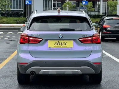 BMW X1 New Energy