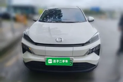 Ciimo M-NV