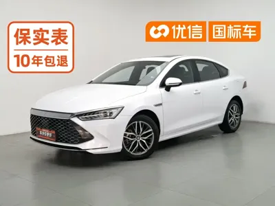 BYD Qin Plus