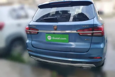 Roewe RX5