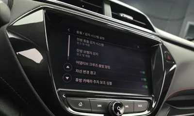 ChevroletGMDaewoo Trailblazer