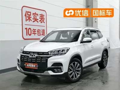Chery Tiggo 8