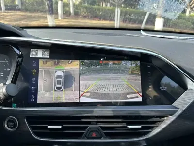 Geely Xingyue