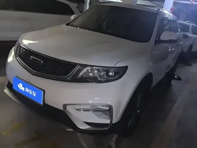 Geely Boyue