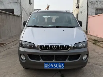 JAC Refine