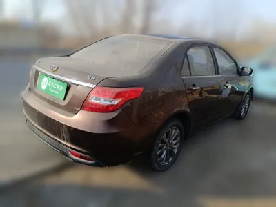 Geely Vision
